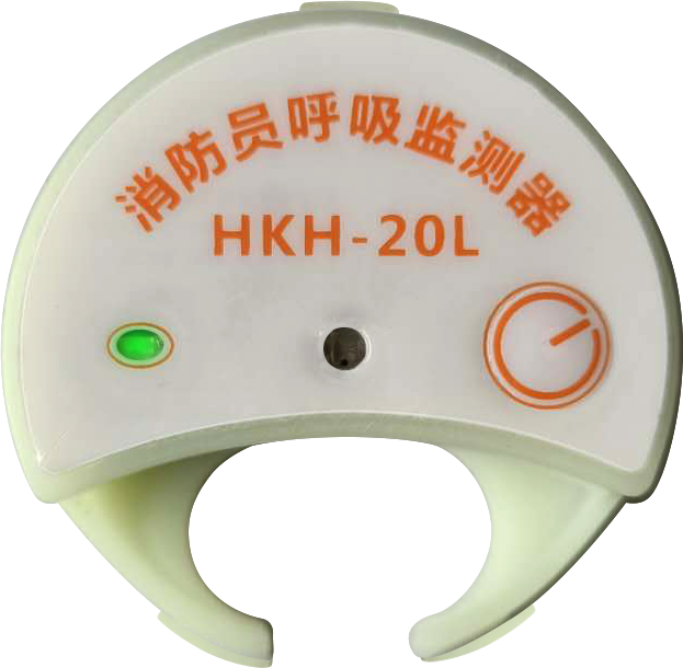 HKH-20L respiratory monitor